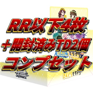 きんいろモザイクRR以下4コン A統一 ヴァイスシュヴァルツ きんいろ