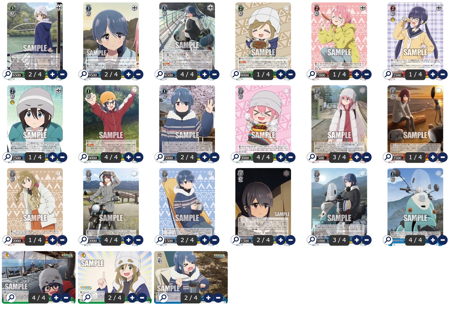 ヴァイスシュヴァルツ DC 生徒会 デッキまとめ売り ヴァイス