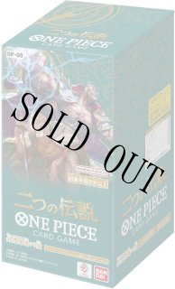 未開封BOX - カードショップ トレカラフテル ワンピースカード