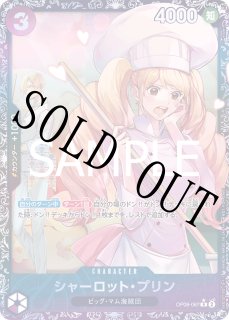 イレーザ トレーディングカード 4枚セット パラレル イレーザ