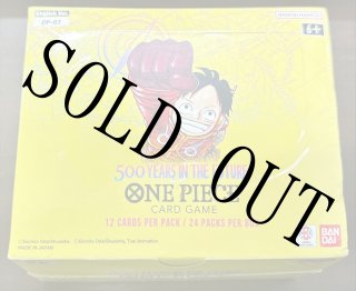 未開封BOX - カードショップ トレカラフテル ワンピースカード