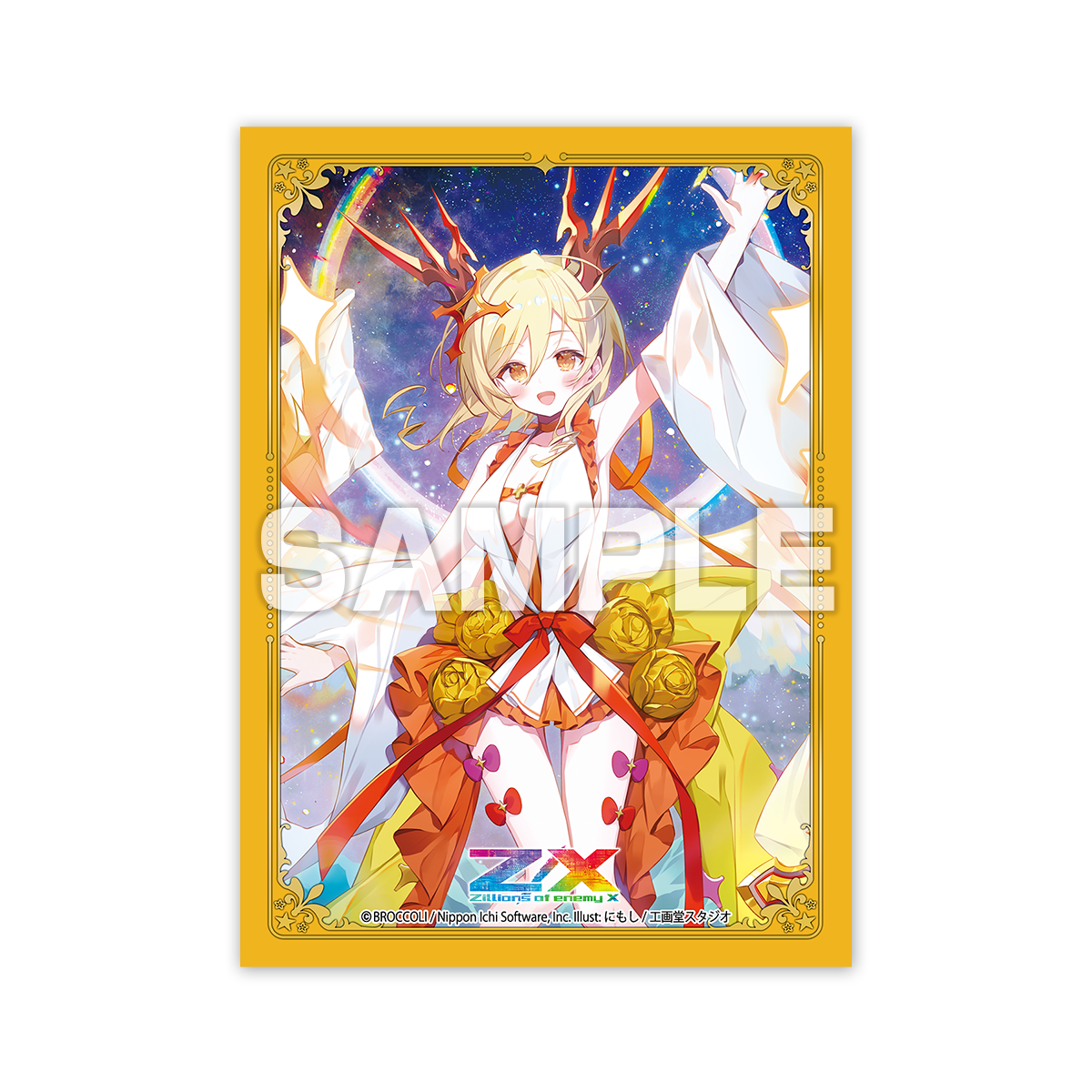 ♡V6 ローソン/HMV 当たりくじ フリンジチャーム♡ ♡V6 ローソン/HMV