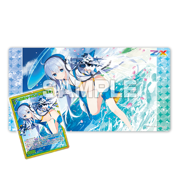 まほあこ スリーブ 6種 キャラクタースリーブ 『魔法少女にあこがれて