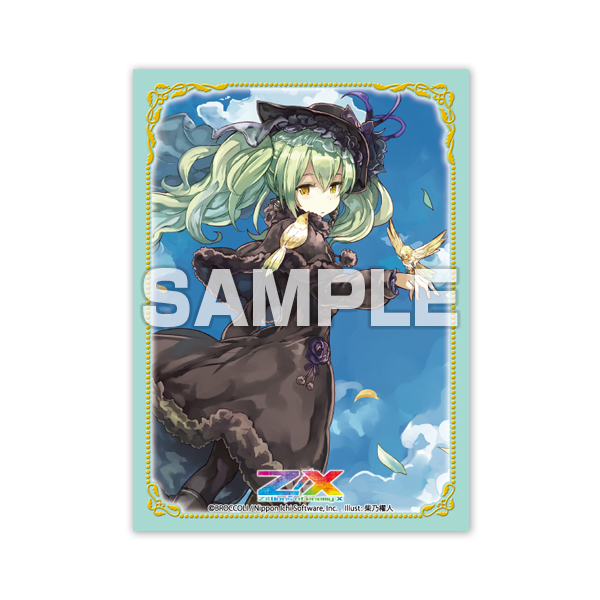 ゲトの裏切り者、カリタス mtg プレイマット マジックザギャザリング