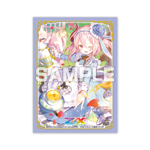 ぎゃざガールプレイマットスリーブセット ぎゃざガールプレイマット