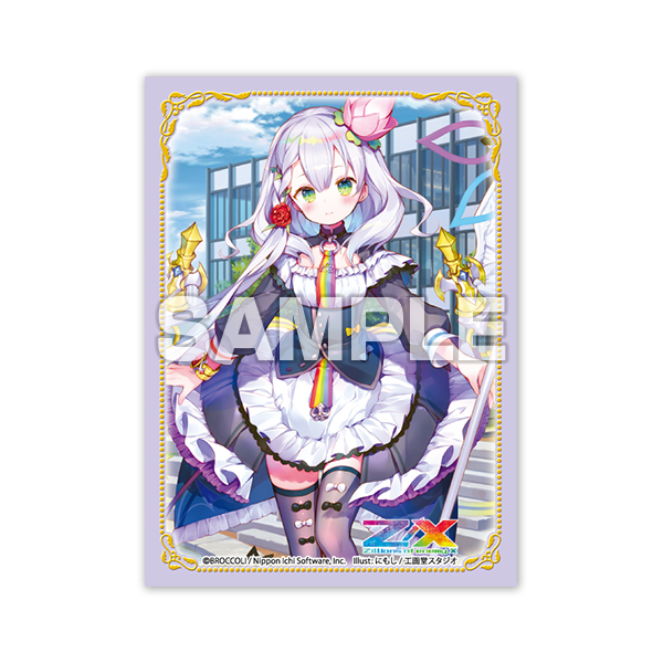 ChaosTCG 姫路瑞希＆木下秀吉 スリーブ 50枚 未開封 ブシロード 金銀