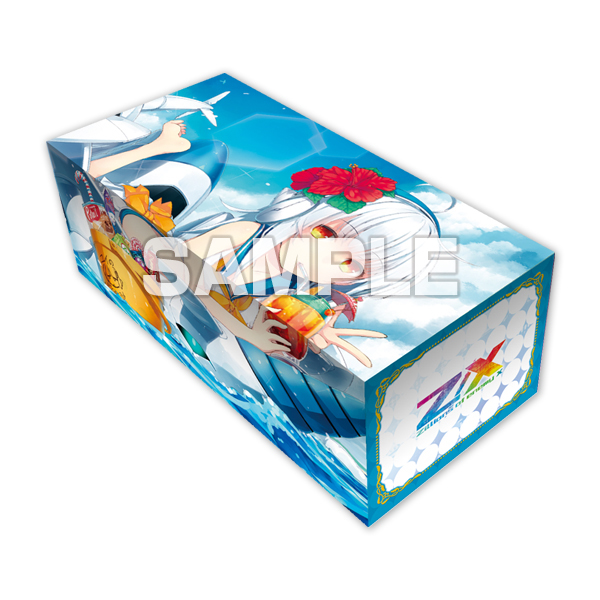 策士のシダン ニャハン プレイマット スリーブ セット 策士のシダン