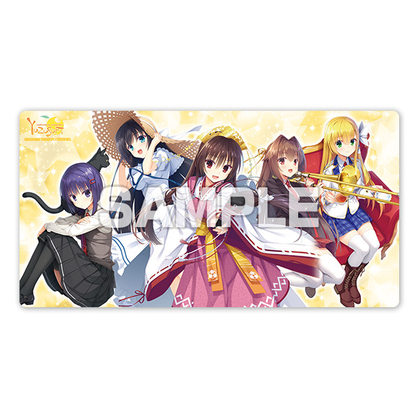 ゆずソフト サプライ4点セット ゆずソフト」の人気商品一覧 | 安い商品