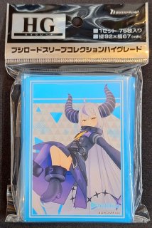 ブシロード スリーブコレクション ハイグレード Vol.4073 ホロライブ