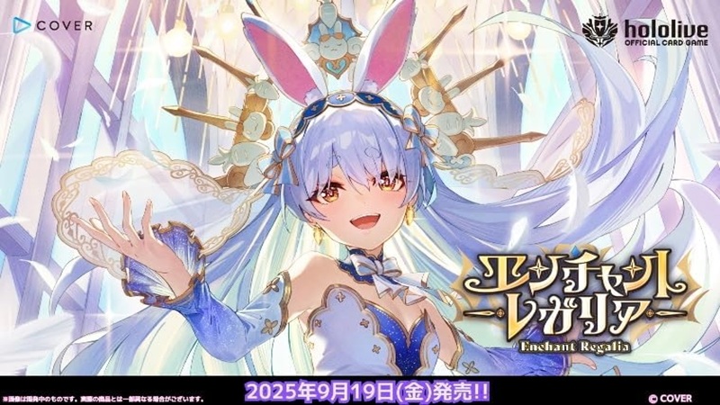 ヴァイスシュヴァルツ その背中を越えて サトノダイヤモンド OFR 4枚