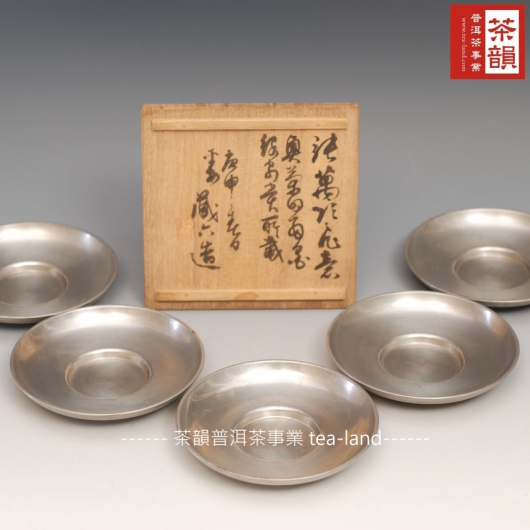 品味茶道具藏六圓形錫茶托五客共箱底款:藏六居造寬約:9.6高約:1.6 CM