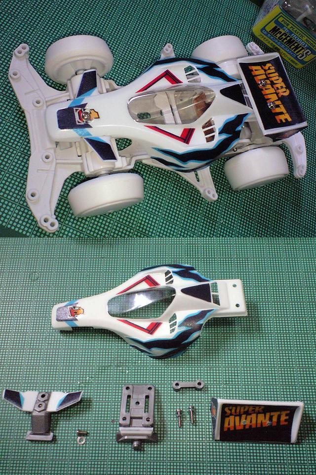 ミニ四駆 スーパーアバンテ 改造品