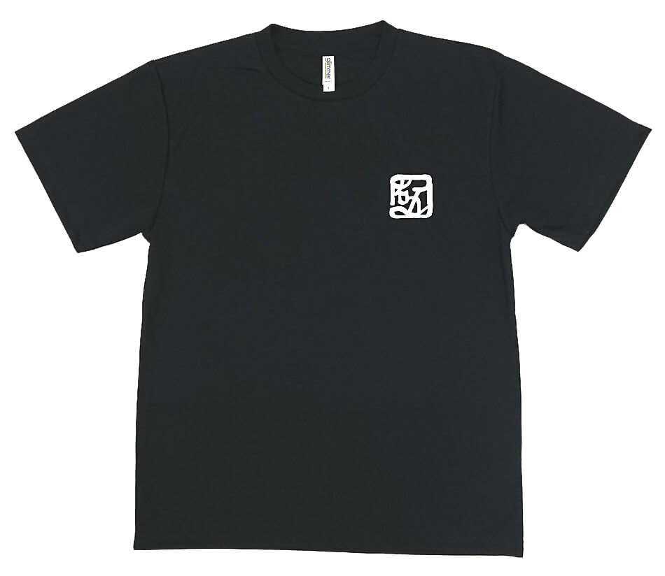 1番人気】半そでTシャツ [TMS-085CVT-BIG]│名入れロゴ刺繍