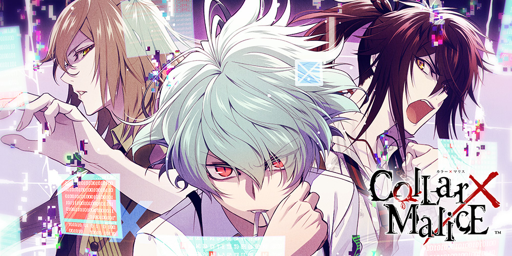 Collar×Malice ドラマCD ～笹塚尊 誘拐事件～