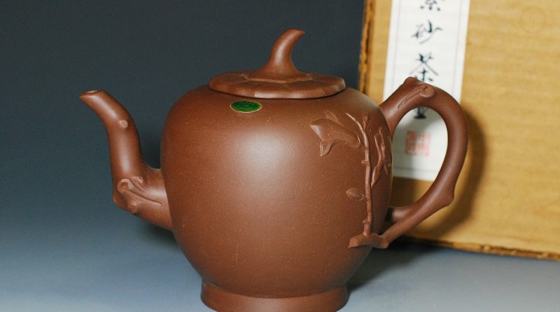 中国古美術・周盘紫砂壺・ 底款：顧景舟・宜興原鉱・底槽清急須・茶壺