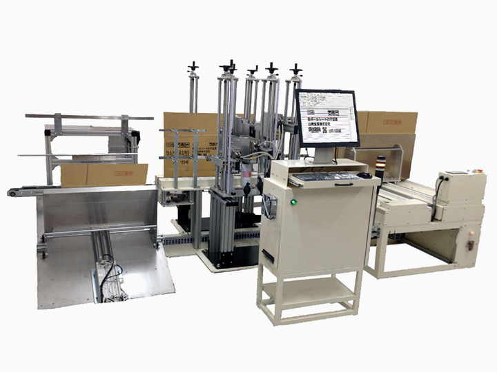 段ボールシート印字装置〉 – 山崎産業株式会社