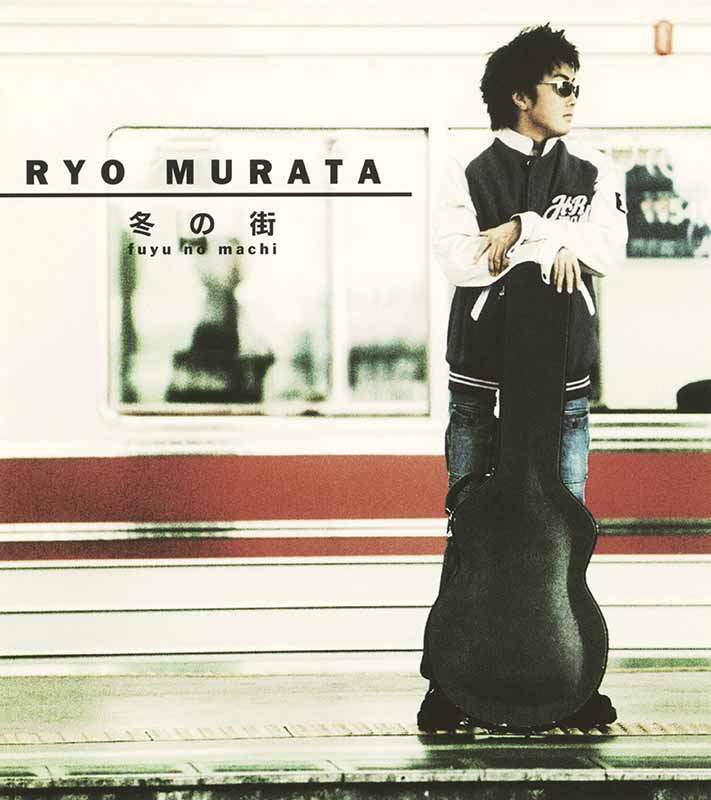 コーラルリーフ村田亮 題名【時の華】 CoralReef Ryo-Murataさんの