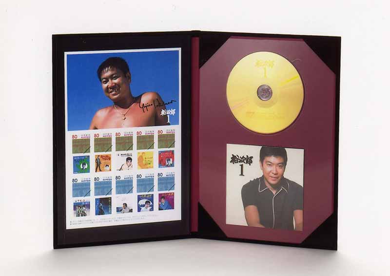 石原裕次郎［石原裕次郎デビュー50周年特別企画 裕次郎1：Y1