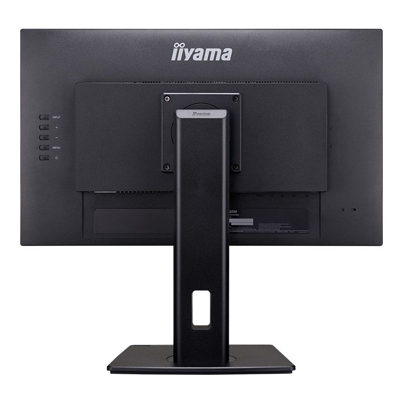 ProLite XUB2492HSU-B6 ― 23.8型 FHD IPS液晶ディスプレイ｜テック