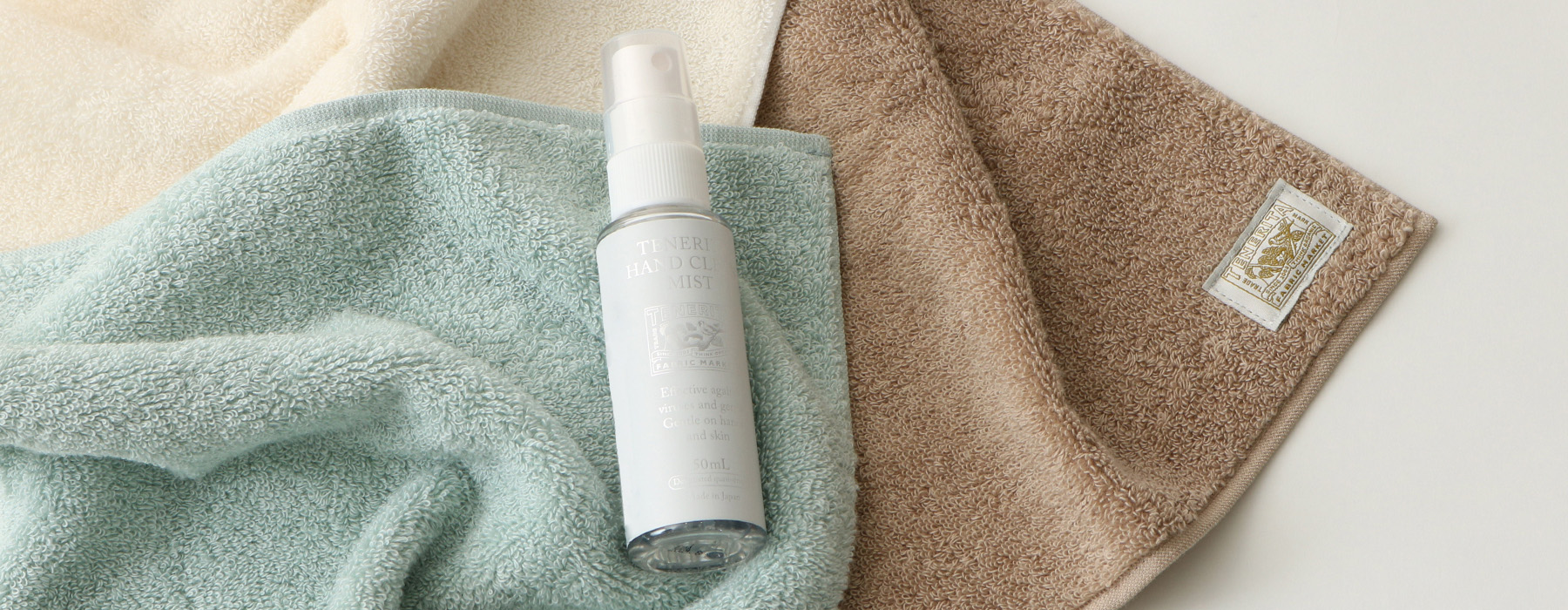 選べるタオルのトラベルセット: ｜オーガニックコットンタオル・ギフト