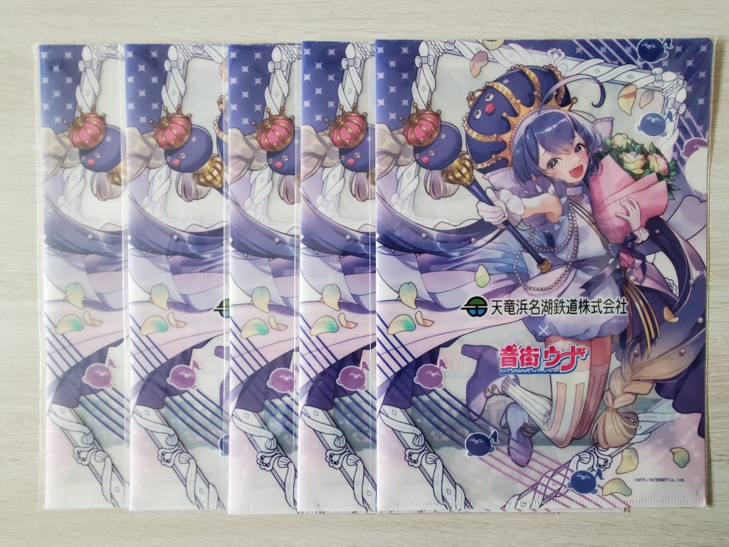 新商品】音街ウナ公式グッズ『2022年キービジュアル商品』の発売