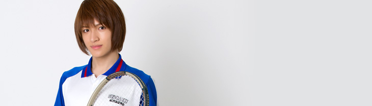 不二周助 | キャスト紹介 | ミュージカル『テニスの王子様』『新テニス