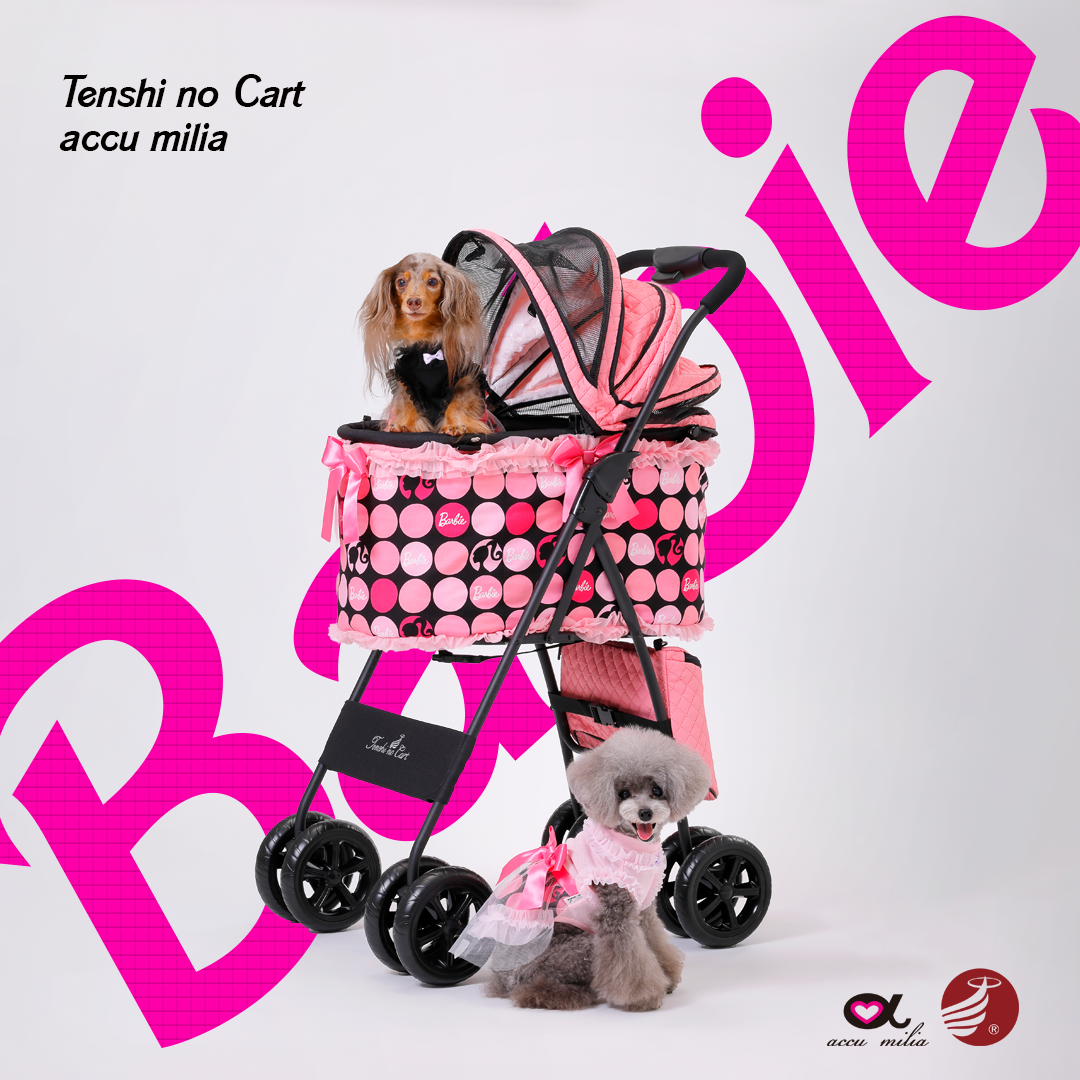 ペットカート専門店 天使のカート