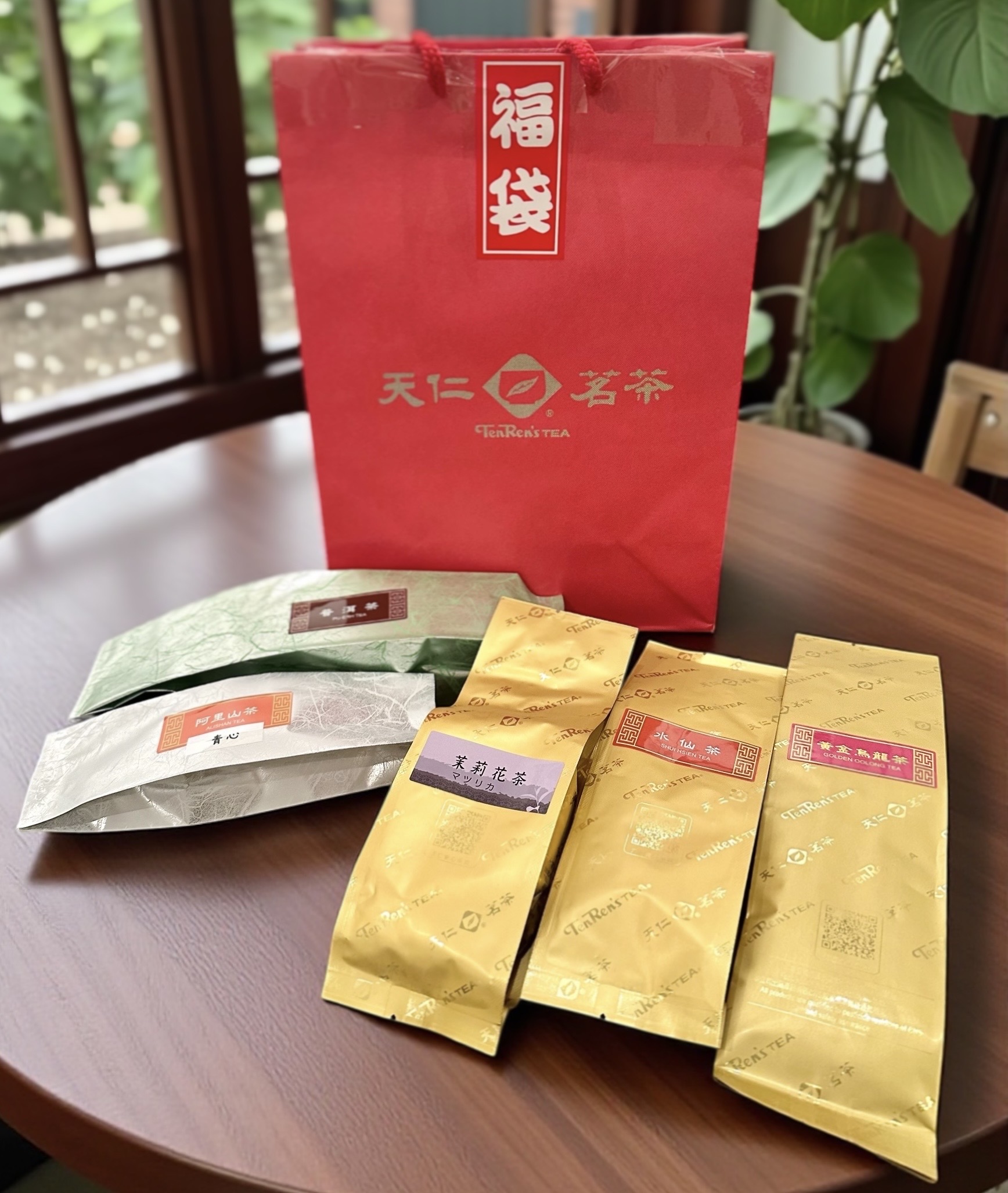 天仁茗茶 / プーアル茶