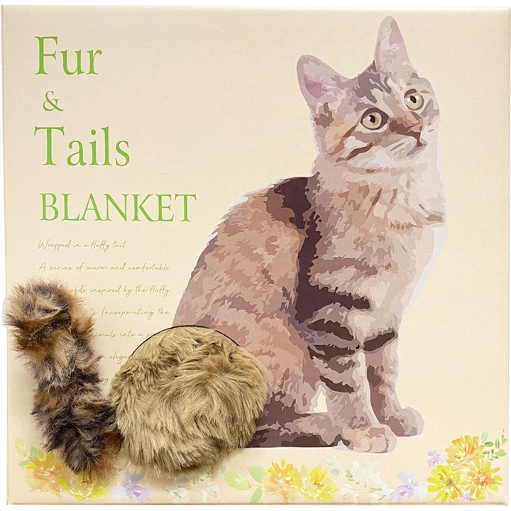 Fur&Tails ブランケット｜テントテンマーケット｜仕入れが楽しくなる