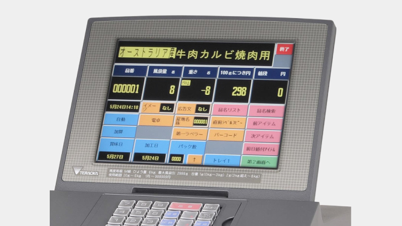 値下げTERAOKA寺岡精工POSレジ計量プリンタ DPS-4600II。 DPS-4600