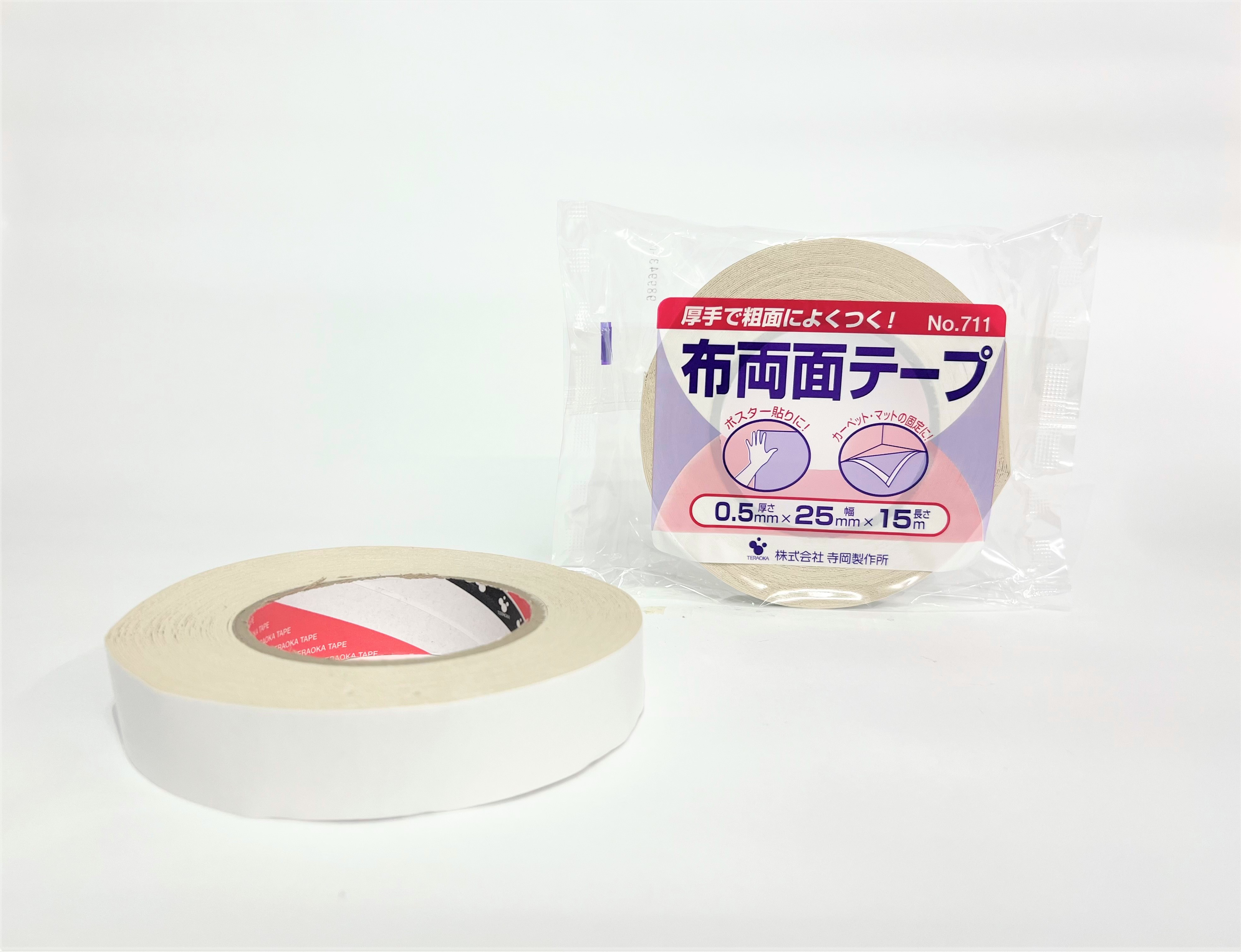 布両面テープ-711 | 製品情報 | 寺岡製作所