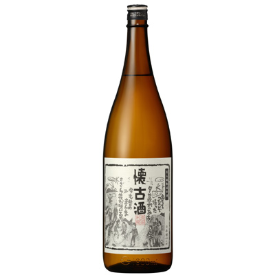 中國古酒 1976年6月9日 無錫白酒非売品 中國古酒 1976年6月9日