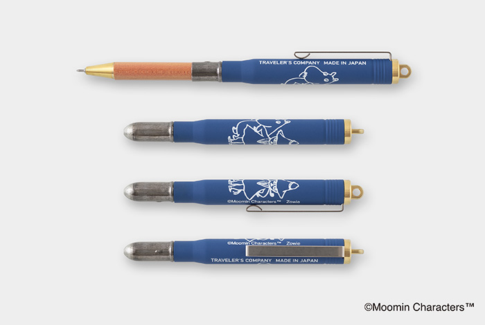 トラベラーズノート 限定セット MOOMIN パパの思い出