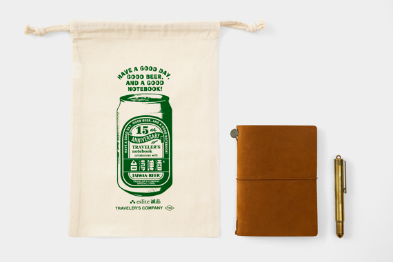 ラッピング◼️トラベラーズノート 台湾ビール キャメル 台湾ビール