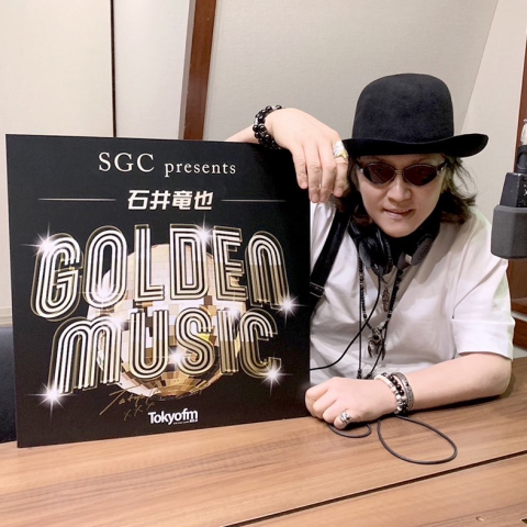 On Air Report - SGC presents 石井竜也 GOLDEN MUSIC -TOKYO FM 80.0MHz-