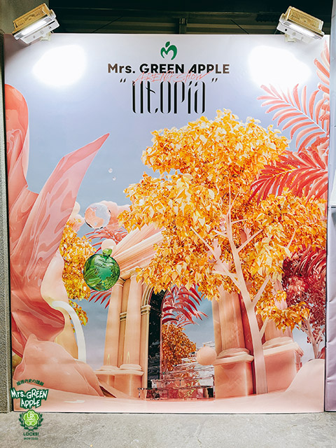 Mr. GREEN APPLE アクリルスタンド Utopia 大森元貴 Mrs.GREENAPPLE