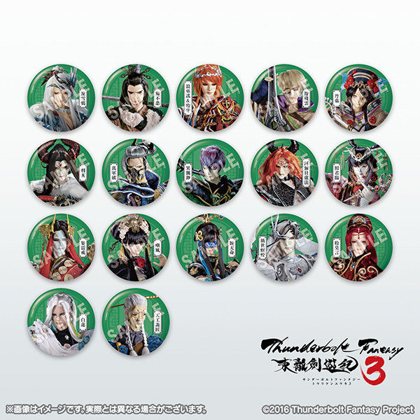 Thunderbolt Fantasy Project 缶バッジコレクション｜Thunderbolt