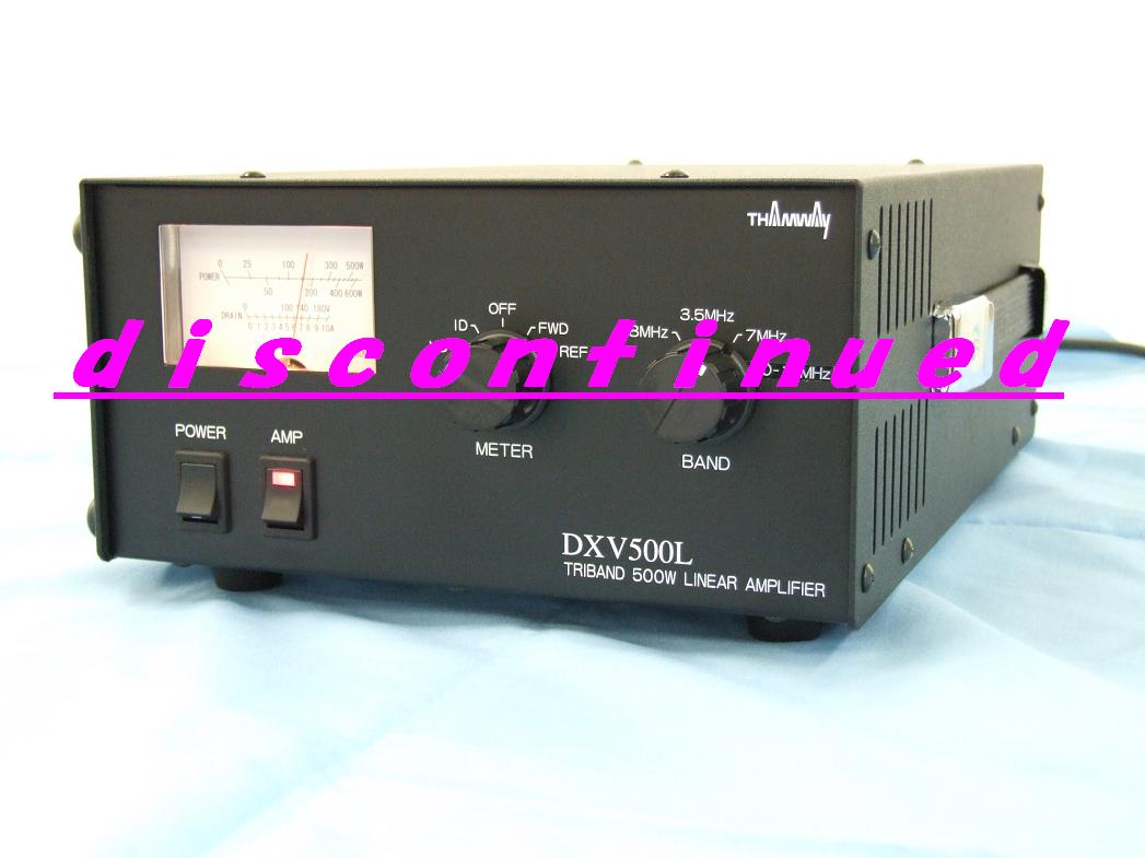 リニアアンプ DXV500シリーズ｜アマチュア無線機器｜株式会社サムウエイ