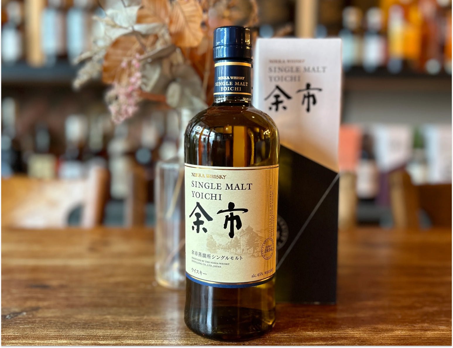Nikka Yoichi Single Malt Japanese whisky, 70 cl – The Bottle Club