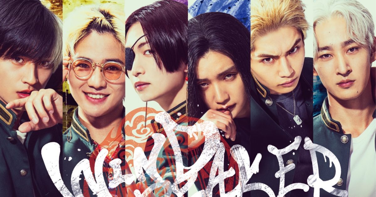 と*ん様 【新品】BE:FIRST DVD特典 JUNON ジュノン ランダムフ と*ん