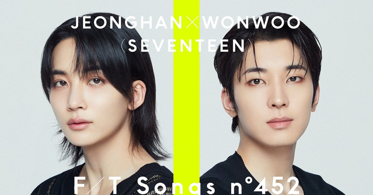 SEVENTEEN SVT ジョンハン JEONGHAN DFESTA DICON D'FESTA MINI