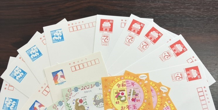 新品 台湾故宮博物館 ゴールド切手 新品 台湾故宮博物館 ゴールド切手