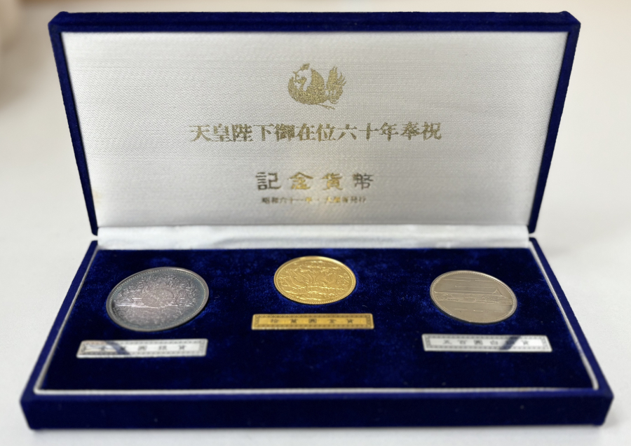 松本徽章 平成10年10月10日記念 記念純銀メダルと記念カバー