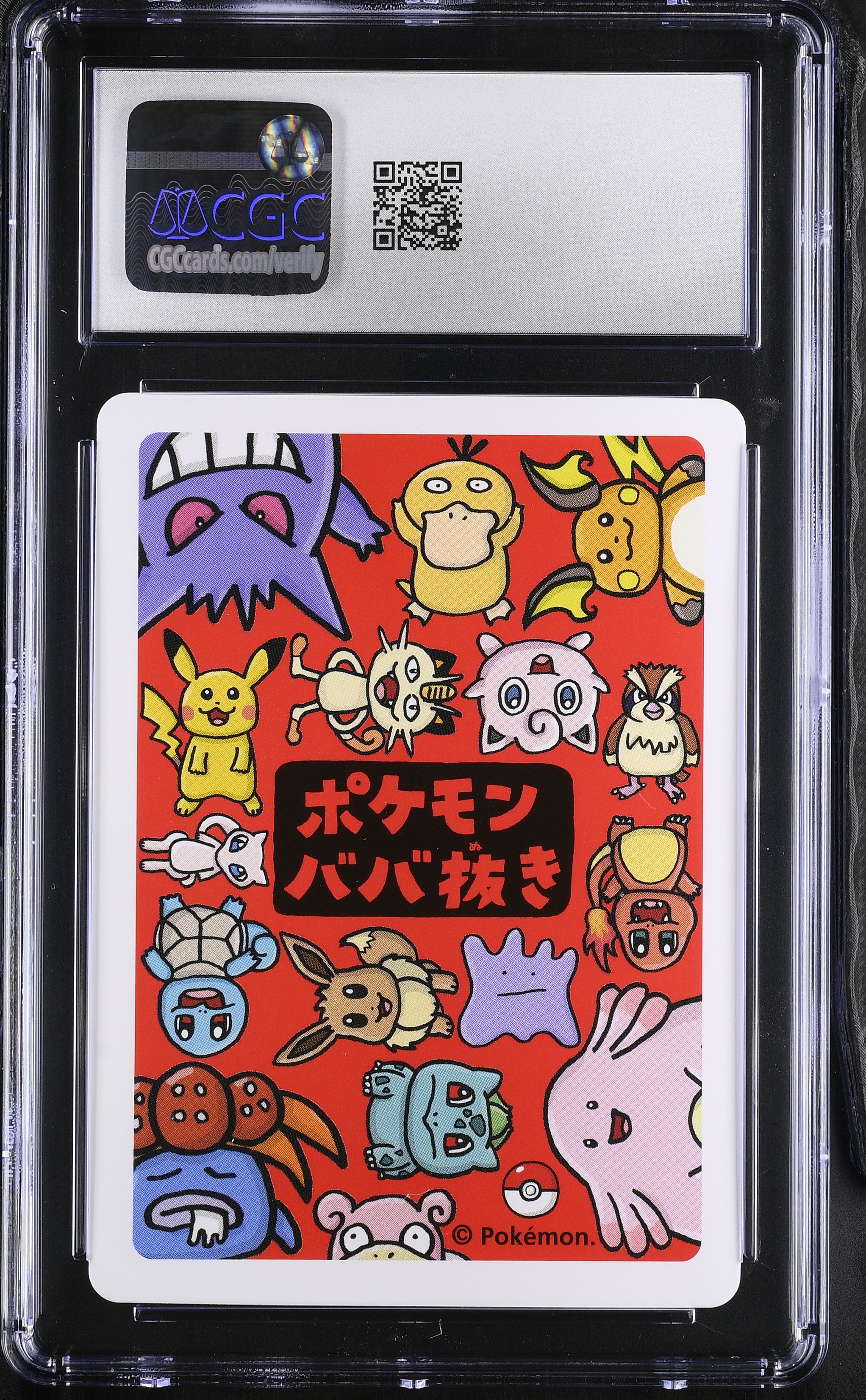 POKEMON PLAYING CARDS: OLD MAID - MEOWTH - (JAPANESE) (GRADED