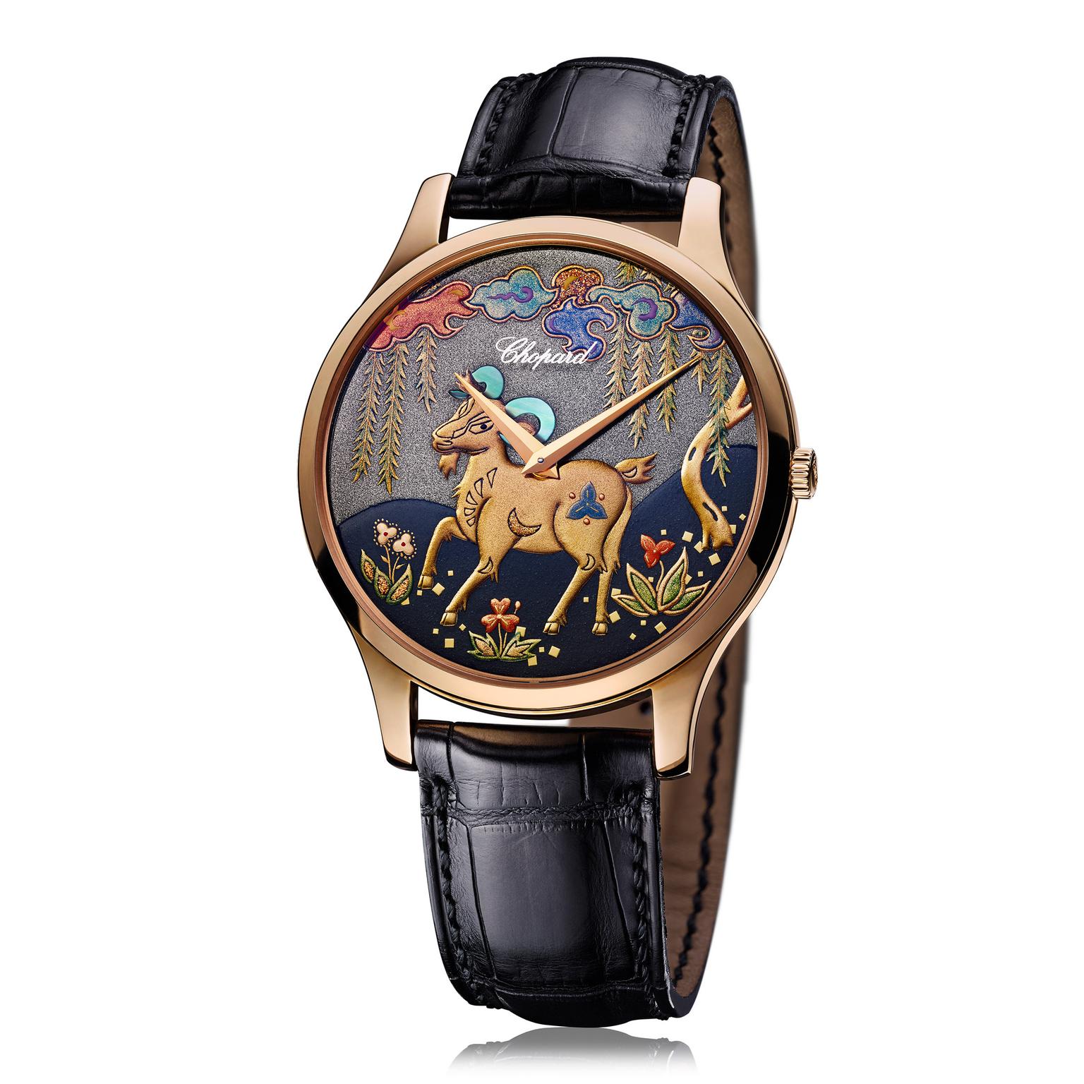 2015 is the Year of the Goat in the Chinese zodiac | The Jewellery