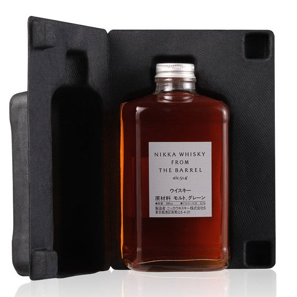 Nikka From The Barrel Limited Edition Silhoutte Pack ABV 51.4