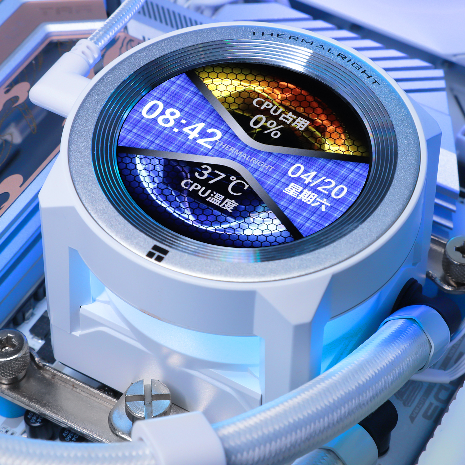 Core Vision 360 WHITE ARGB – Thermalright