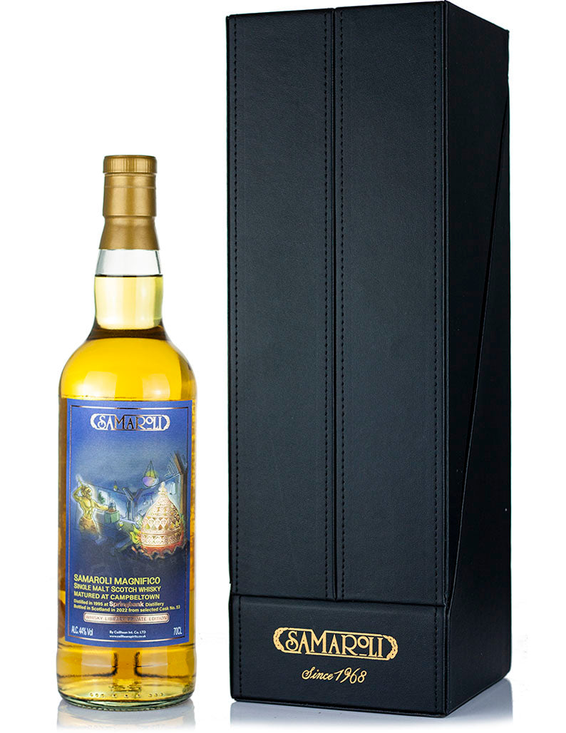 スプリングバンク ローカルバーレイ 8年 (2025) | ザ・ウイスキー