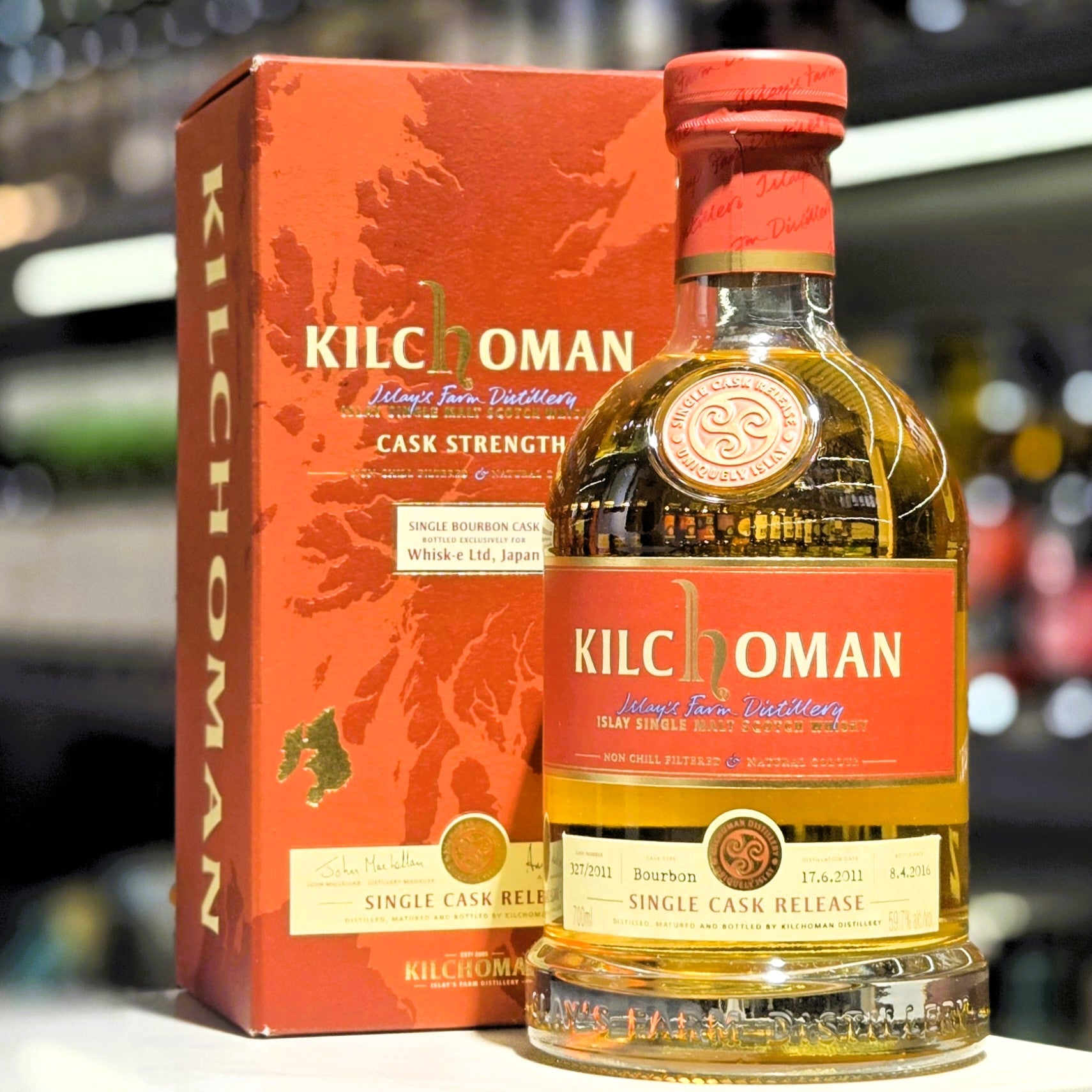 未開栓 限定品 KILCHOMAN Spring 2010 Release 未開栓 限定品