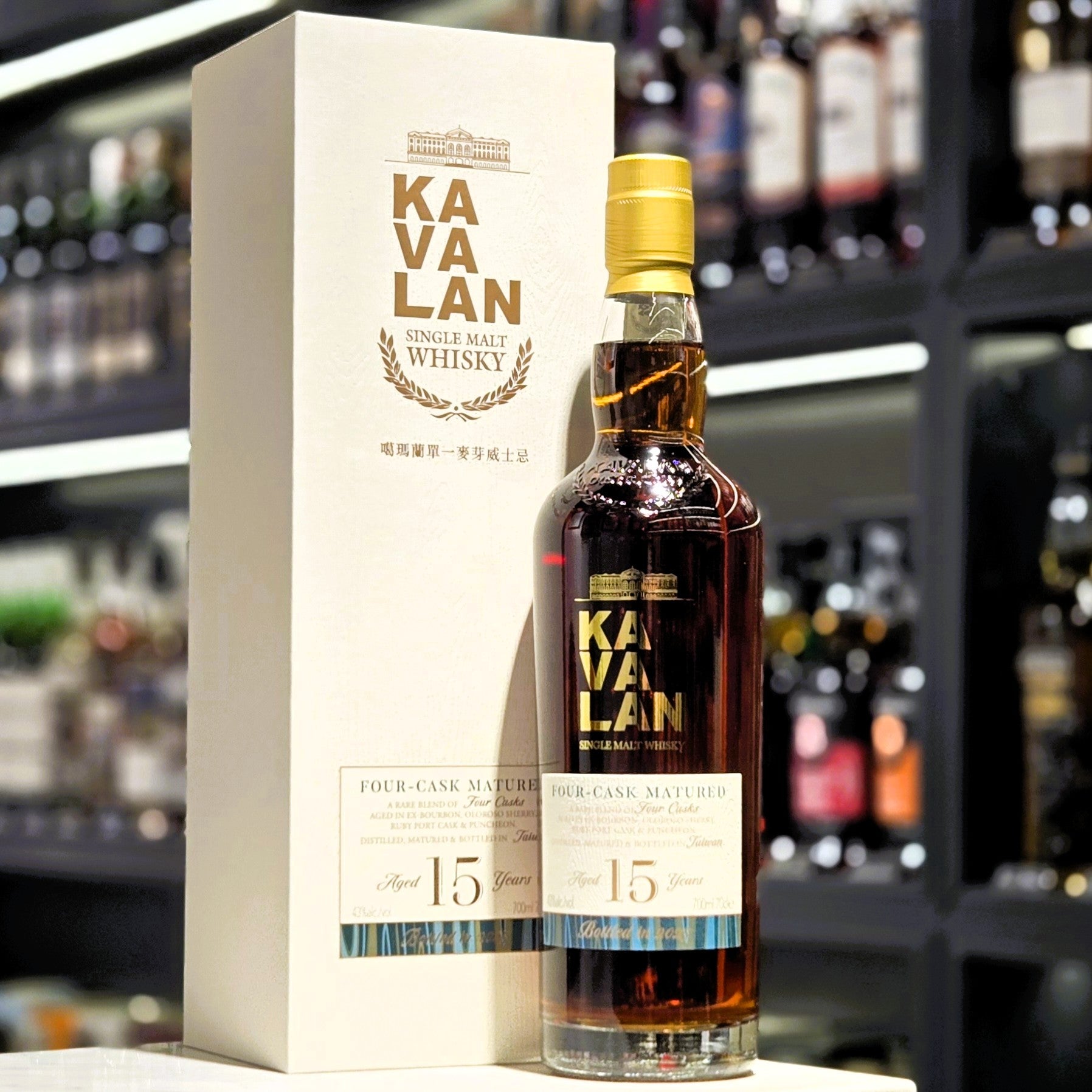 Kavalan 15 Year Old Four-Cask Matured Single Malt Whisky – The